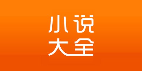 英雄联盟电竞APP